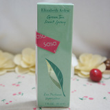 香港代购美国产伊丽莎白雅顿绿茶香水女士淡香水淡香氛现货正品