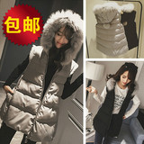 2015女装冬季新品韩范显瘦加厚外套连帽毛领球球马甲