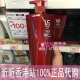 香港代购正品港版沙宣VS保湿去屑洗发水/洗发乳750ml 包邮