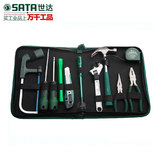世达工具套装（SATA）06003 家用维修五金工具 电工综合组套11件