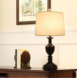 美式铁艺台灯 卧室床头现代简约时尚创意书房复古客厅装饰小台灯