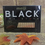 日本代购 进口零食 明治Meiji 至尊纯黑钢琴巧克力 26枚120克