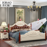 巨宝家具 地中海双人床1.5米1.8米欧式白色软包床储物高箱床