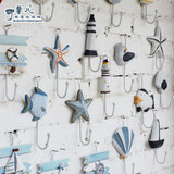 地中海装饰挂钩客厅玄关儿童房服装店衣帽钥匙创意墙上壁挂饰挂件