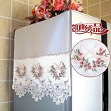 冰箱罩洗衣机罩万能盖巾布艺刺绣韩式田园单门双门冰箱盖巾防尘罩