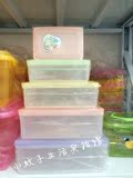 康家宝 高透明长方形保鲜/收纳/留样盒 多用塑料盒