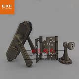 EKF青古铜房门锁复古美式简欧田园三件套装室内锁套装门锁套餐锁s