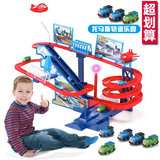 托马斯小火车极速电动轨道火车儿童汽车玩具车男孩赛车停车场套装