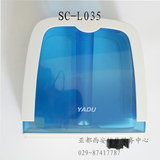 YADU/亚都  超声波加湿器超值家用SC-L035型原装水箱配件原厂正品