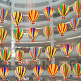 五一夏季热气球装饰品店铺橱窗吊饰挂球超市商场活动幼儿园布置