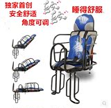 宝宝后置座椅加大自行车儿童座椅 可调节小孩电动车单车后座椅子