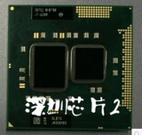 I7 620M 2.66-3.2G/4M SLBPD SLBTQ 原装正式版PGA 笔记本CPU