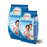 【预售】(多省4袋包邮）伊利中老年营养奶粉400克袋装 最新日期