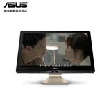 Asus/华硕 ZenAIO Z220傲世一体机 酷睿六代I3超薄高清台式电脑
