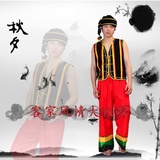 少数民族服装 男装 彝族 苗族 土家族 壮族民族舞蹈演出服装新款