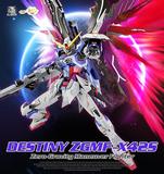 龙桃子 MG 1/100 Destiny Gundam ZGMF-X42S 命运/MB式样 现货