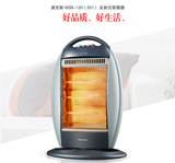 奥克斯NSB-120(201) 家用迷你电暖器 台式取暖器 节能办公电热器