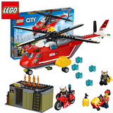正品LEGO/乐高积木儿童拼装玩具火警救援城市消防直升机组合60108