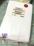 【现货】日本直邮无印良品纯白普通压边化妆棉卸妆棉189/165枚