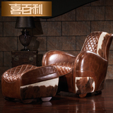 美式仿古马鞍椅美式工业风复古休闲沙发组合全真皮油蜡裂纹皮