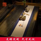 中式复古台湾桌旗原创手工棉麻茶旗简约中式干泡茶盘垫定制隔热垫