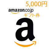 Amazon亚马逊日本购物卡礼品卡面额5000日元量大可谈