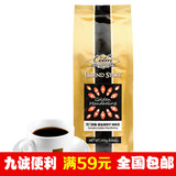 柯林咖啡 传奇进口苏门答腊黄金曼特宁咖啡豆 250g