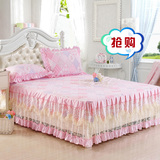 韩版公主风蕾丝床裙床罩床单件席梦思床盖床笠1.5/1.8米单人双人