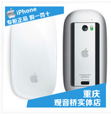 Apple Magic Mouse 苹果无线蓝牙鼠标 原装正品 苹果无线超簿鼠标