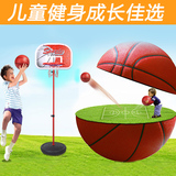 男孩玩具儿童篮球架可升降移动家用室内投篮框挂式送篮球打气筒