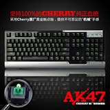 黑爵AK47背光机械键盘 Cherry樱桃黑轴/茶/红轴/青轴 电竞神器