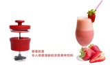 多功能水果搅拌杯手动迷你水果榨汁机制作果汁奶昔器原汁机搅拌机