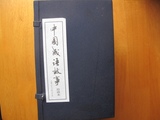 正版全新 中国成语故事 获奖连环画小人书(全套60册)上美老版新印