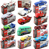 多美卡TOMY正品 cars2汽车总动员赛车总动员合金汽车模型玩具盒装