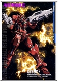 Gundam 高达00 机体 动漫海报挂画 多种尺寸材料 22