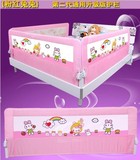 米不锈钢围栏安全护栏床男孩可伸缩幼儿床婴儿床童床床宝宝床0.8
