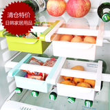 开心泡泡创意厨房抽屉式冰箱隔板层收纳架食品置物盒储物盒置物架