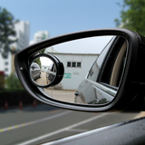 布迪 高清倒车镜汽车后视镜小圆镜盲点广角镜 可调节反光辅助镜