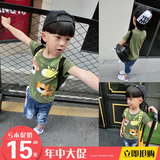 2016新款韩版童装 男童卡通动物园纯棉短袖T恤 儿童夏季圆领汗衫