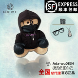 香港潮牌GOC IN C联名拳击熊APP智能安全防爆充电热水袋暖手宝