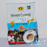 黑王2合1无糖白咖啡 450克 配送糖包 马来西亚原装进口
