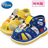 迪士尼 2015夏季新款宝宝软底凉鞋婴幼儿童男女学步鞋 叫叫鞋