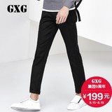 GXG男装 秋季商场同款男士韩版时尚黑色条纹腰际休闲裤#53102052