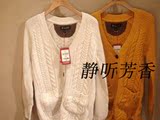 ELAND依恋14秋冬新品麻花纹针织开衫EECK44902A专柜正品
