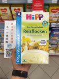 德国原装 喜宝HiPP辅食 有机免敏 纯大米米粉米糊400g 4月+