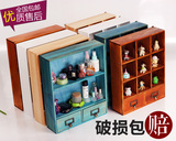 特价zakka木质桌面复古化妆品收纳盒大整理架储物箱置物架壁挂柜