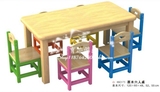 幼儿园课桌椅儿童早教学习桌椅多彩松木椅儿童木制椅子樟子松桌椅