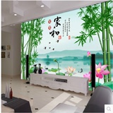 客厅山水竹子大型壁画电视背景墙纸无缝中式影视墙壁纸效果图设计