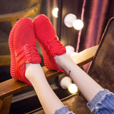 2016夏季新款韩版椰子鞋女网布透气运动跑步鞋休闲厚底红色单鞋潮