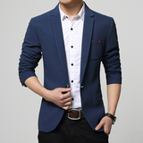 2016海澜之家林弯弯包邮修身外套青年男装常规男士韩版长袖西服